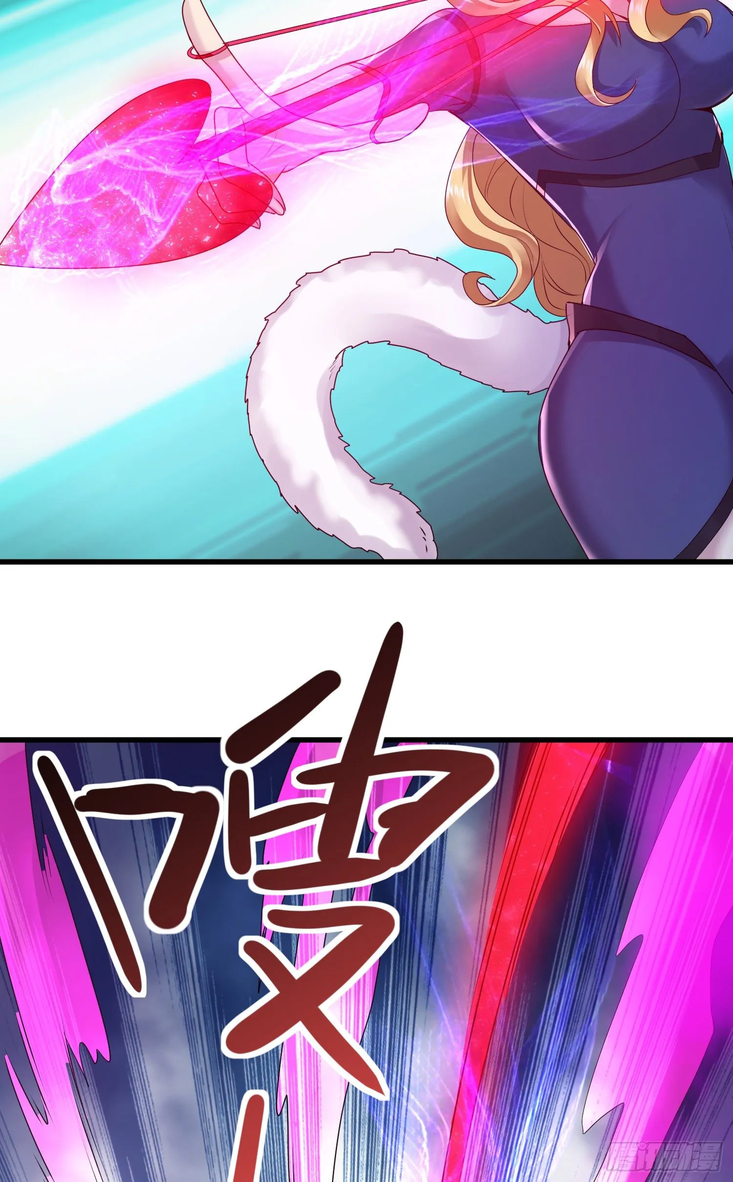 混合双打 第6页