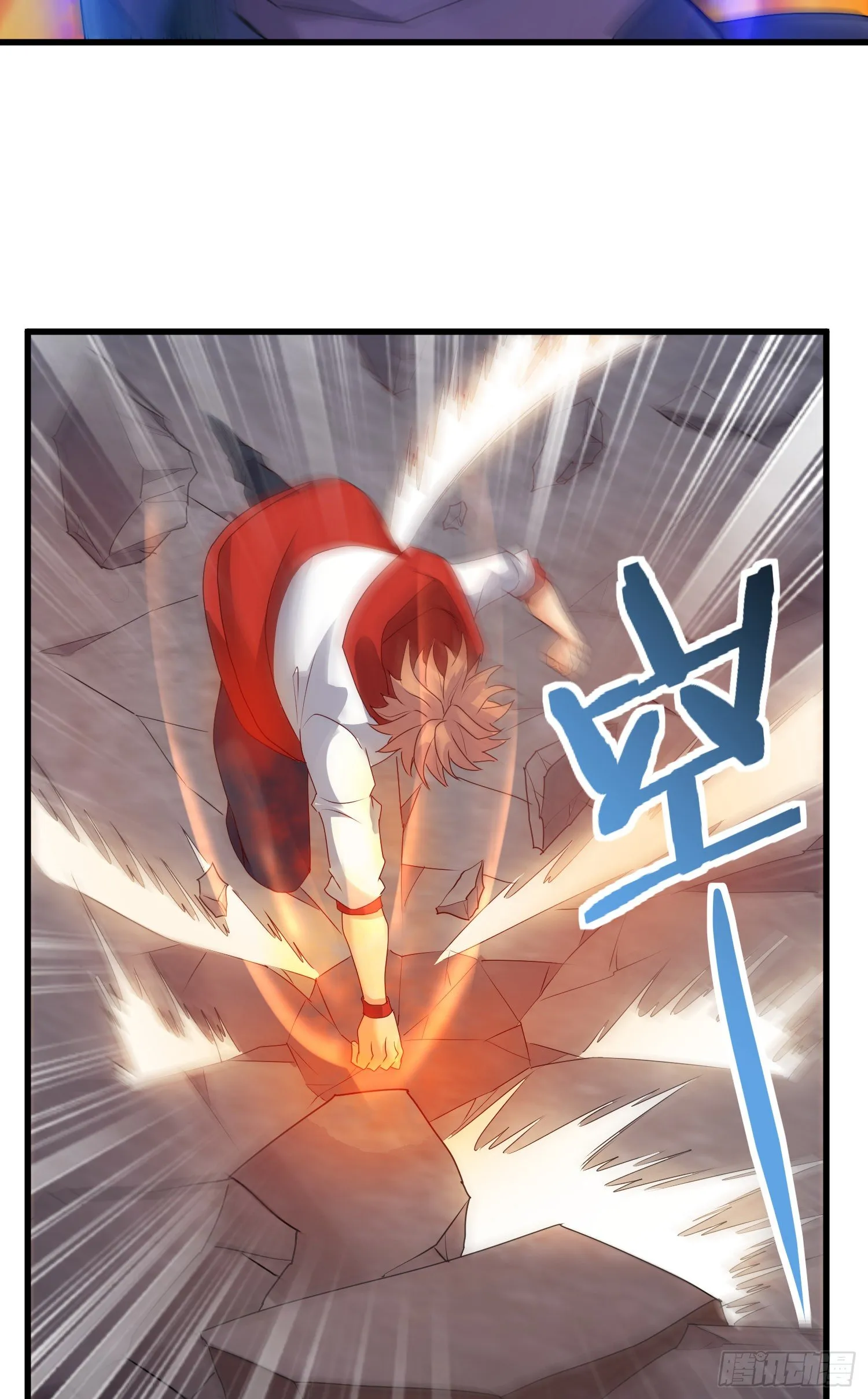 混合双打 第30页