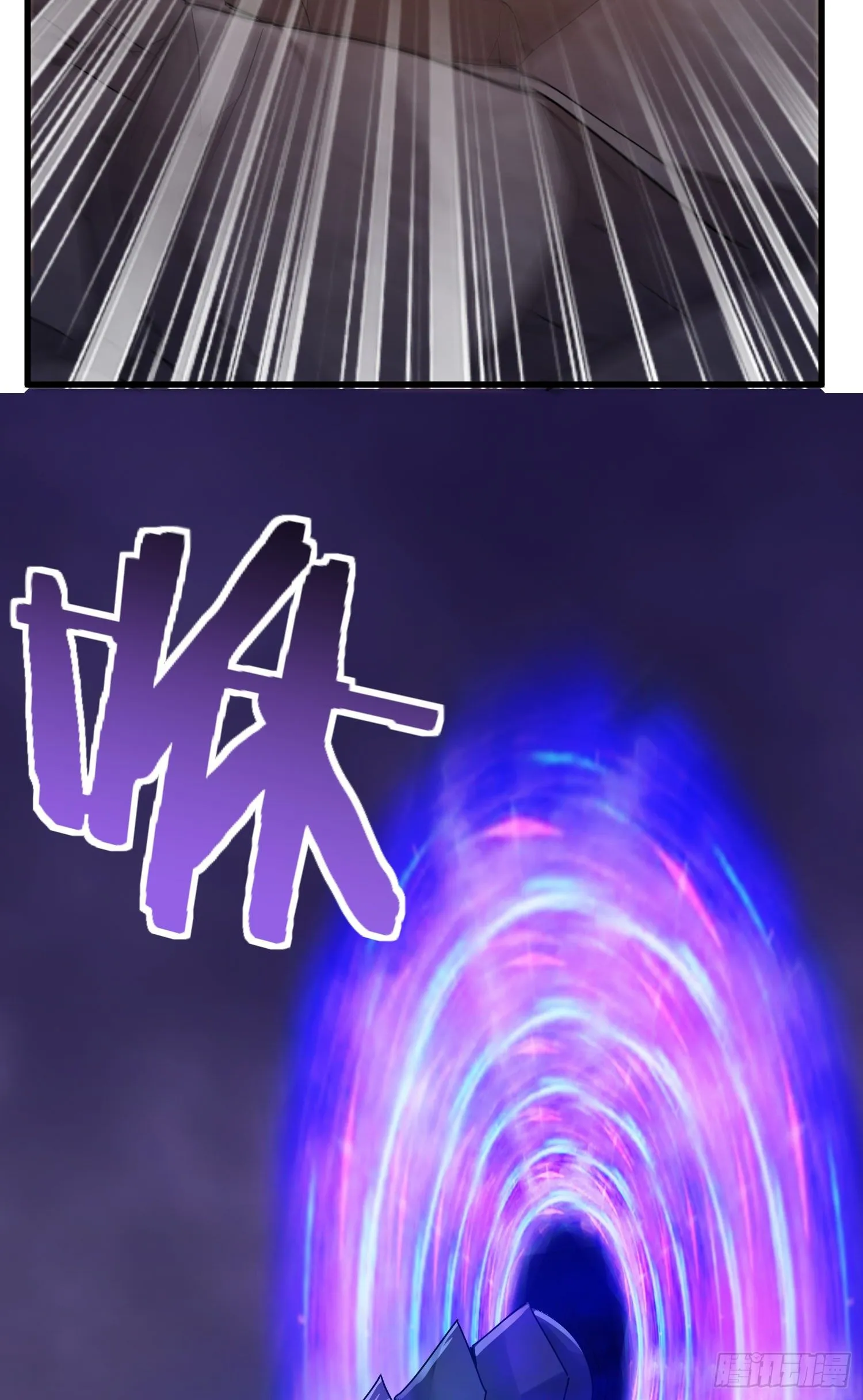 混合双打 第31页