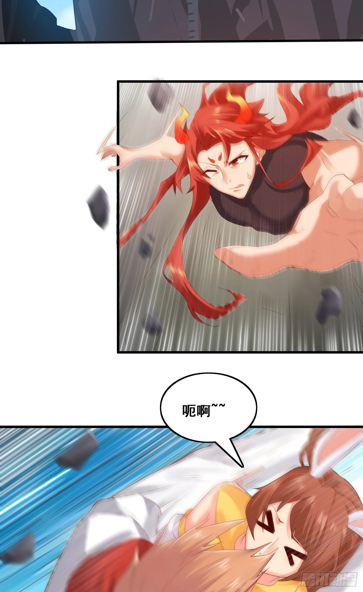 劫后余生 第29页
