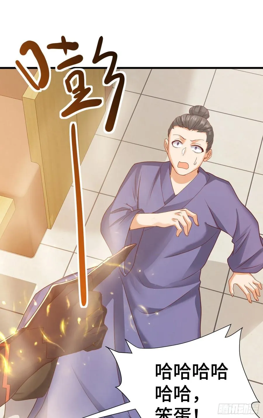 第二人格复苏 第10页
