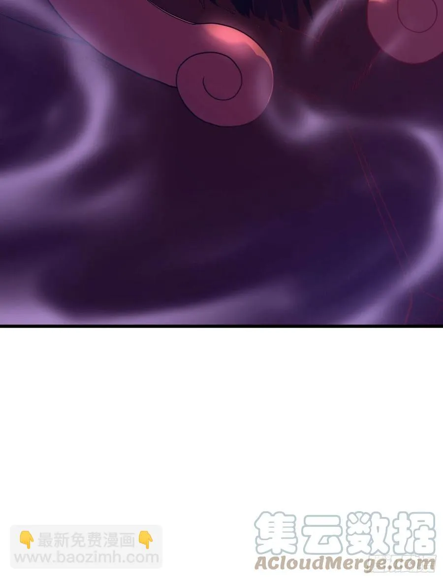 第二人格复苏 第33页