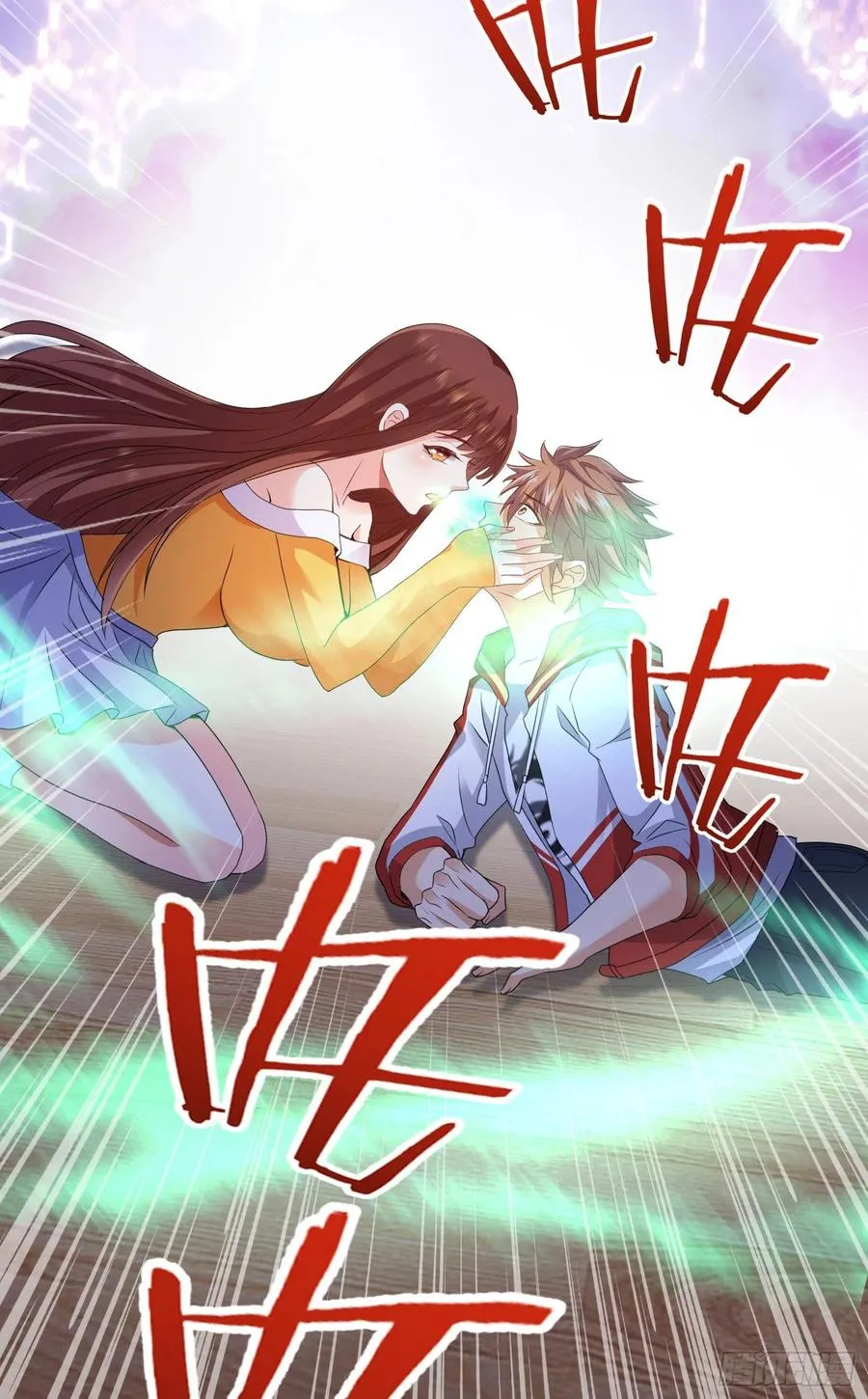 复活的真相 第6页