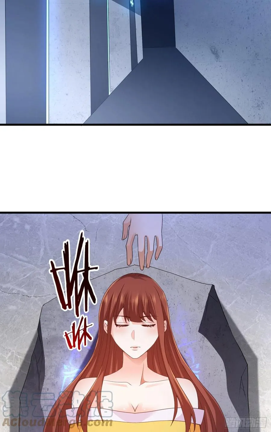 复活的真相 第21页