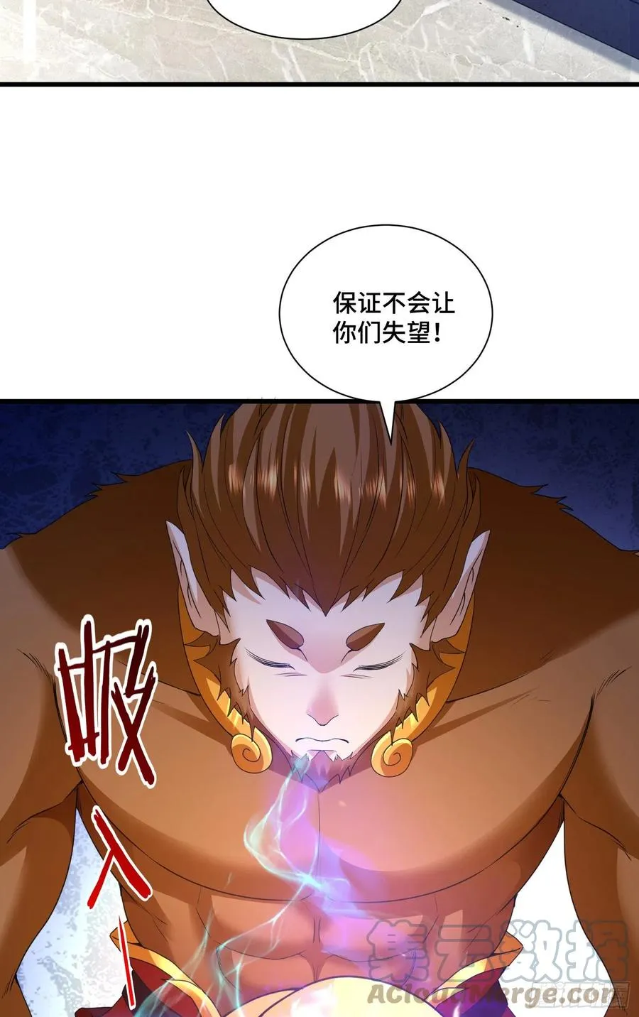 复活的真相 第29页