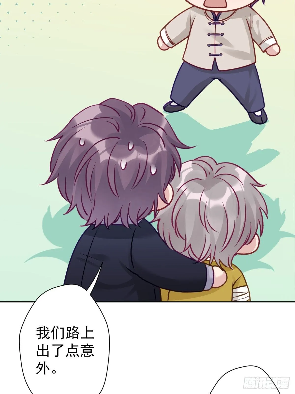 27 就是你小子跟我抢校花？ 第7页