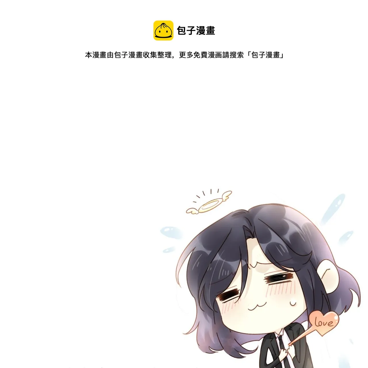 小剧场 第1页