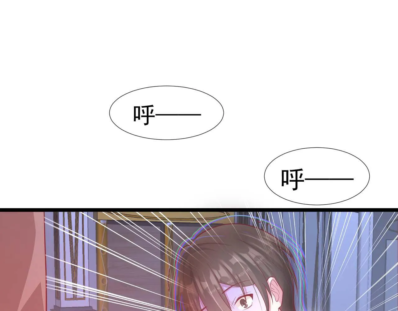 第58话：荒诞童话 第35页
