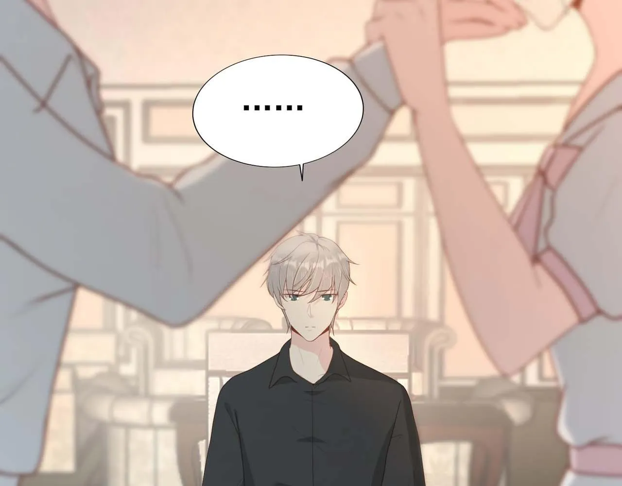 第58话：荒诞童话 第85页