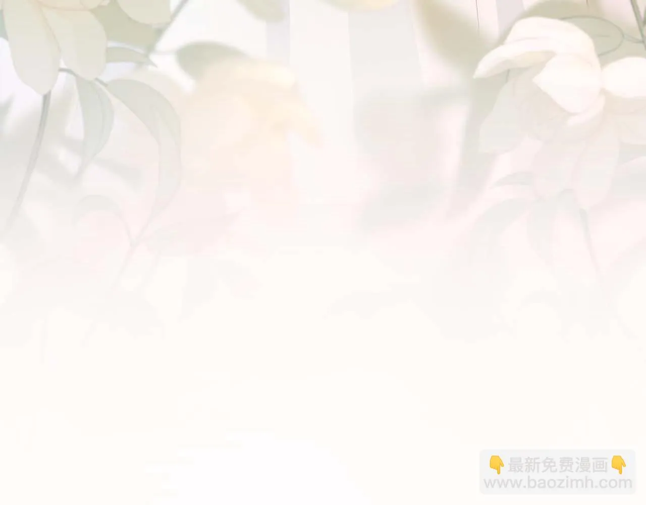 第58话：荒诞童话 第108页