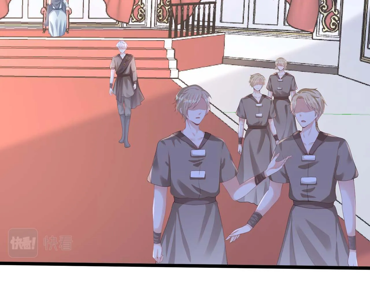 第57话：动摇 第18页