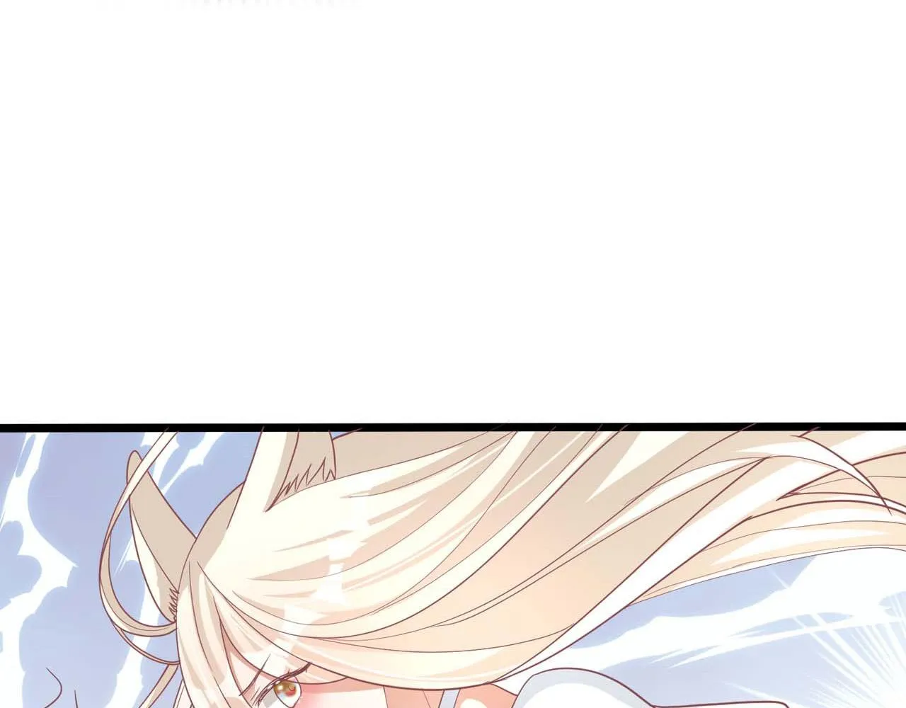 第57话：动摇 第42页