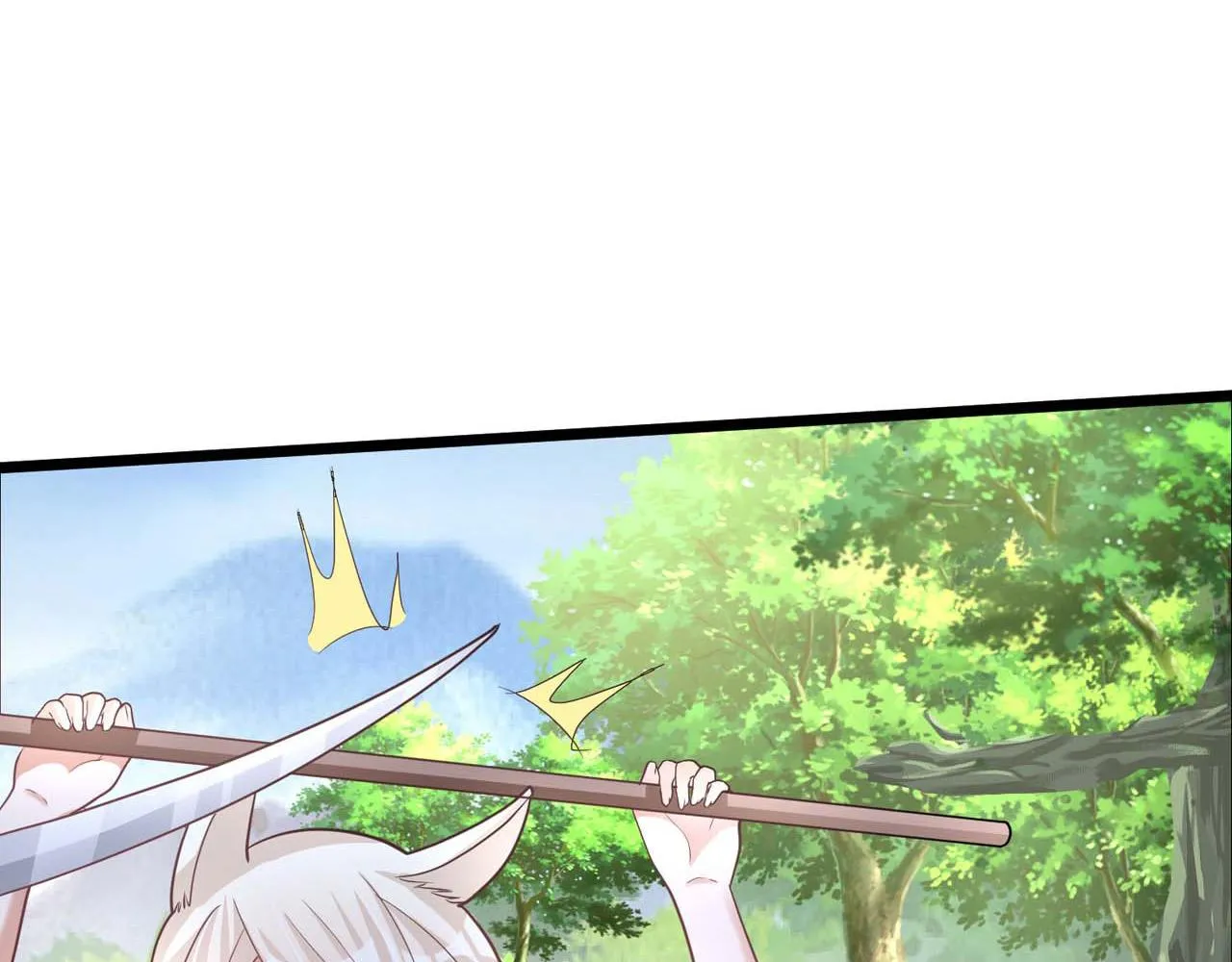 第57话：动摇 第45页