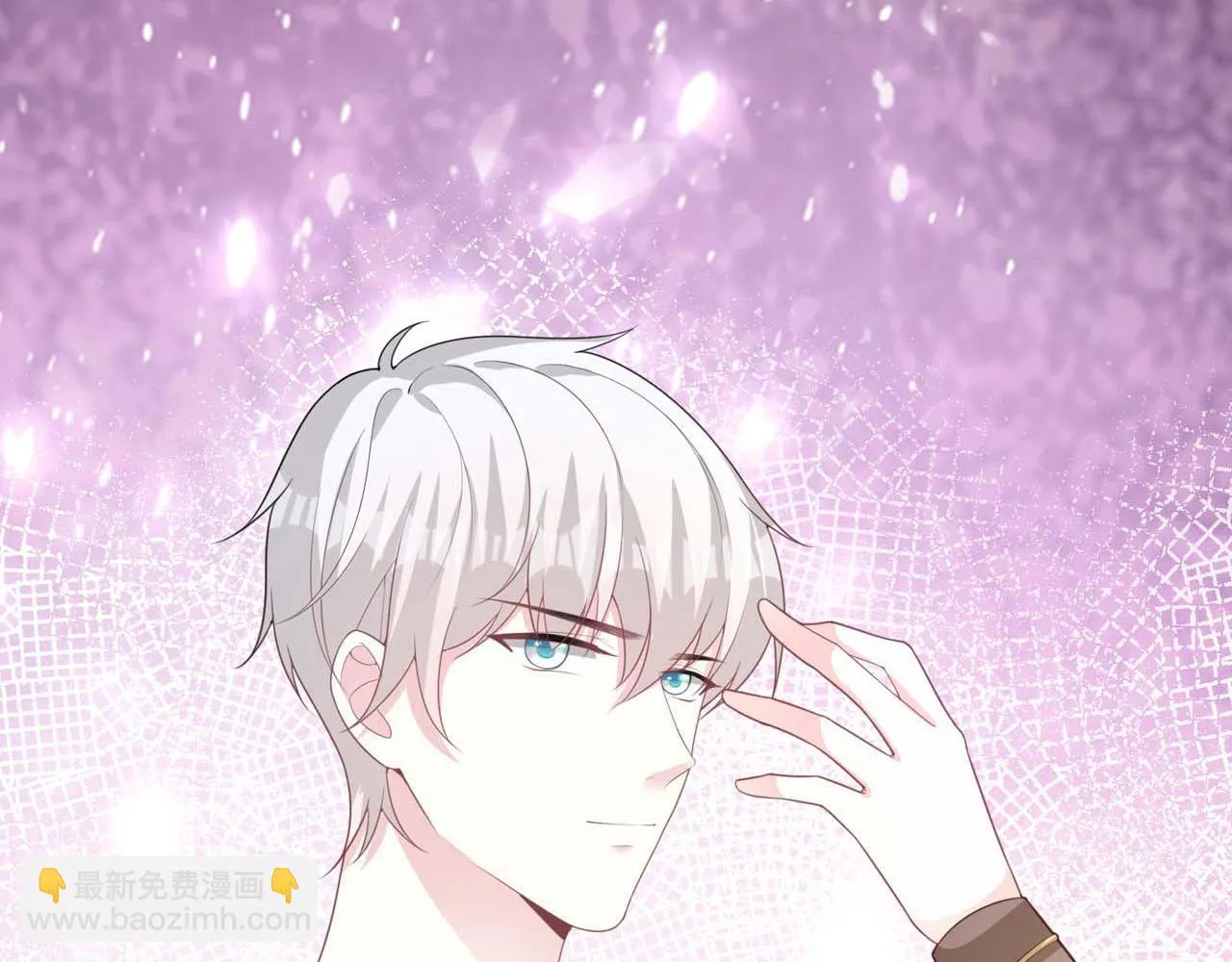 第56话：过去 第15页