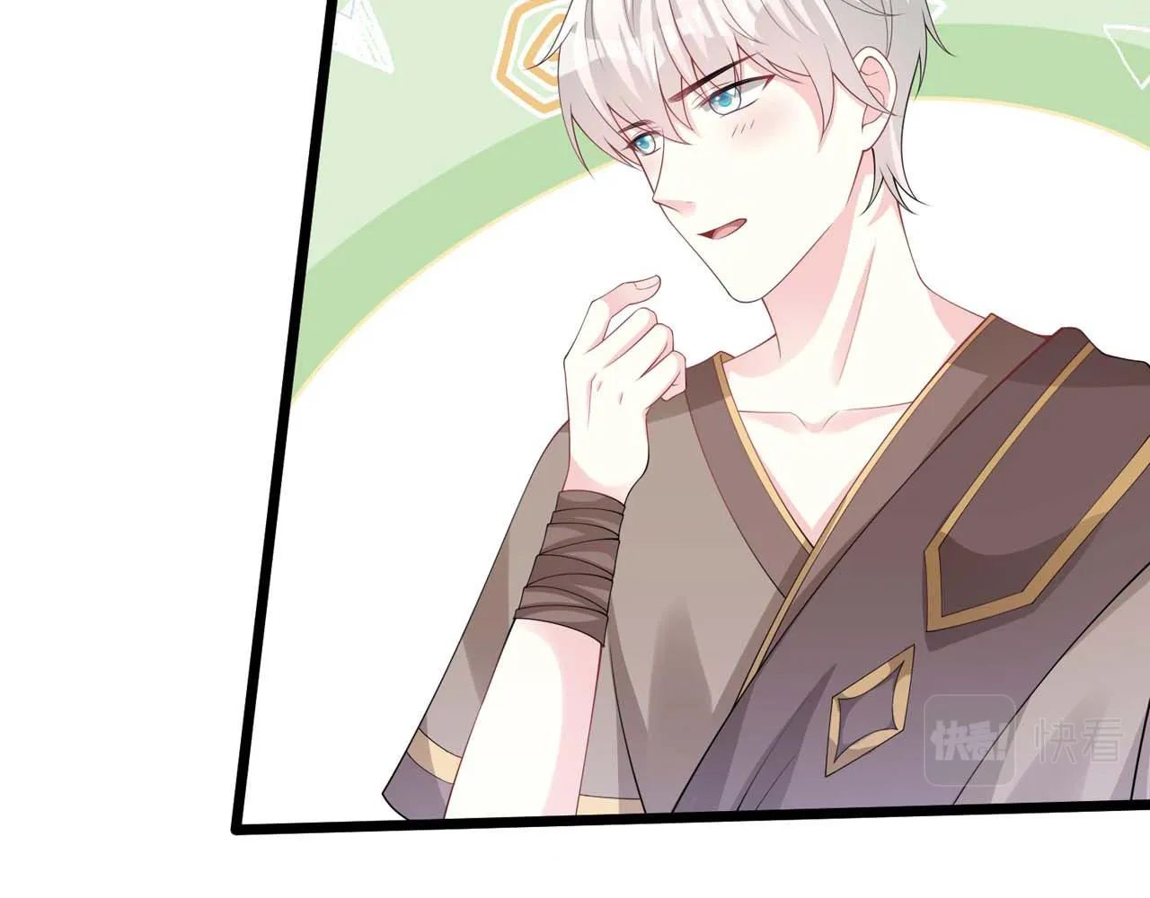 第56话：过去 第25页