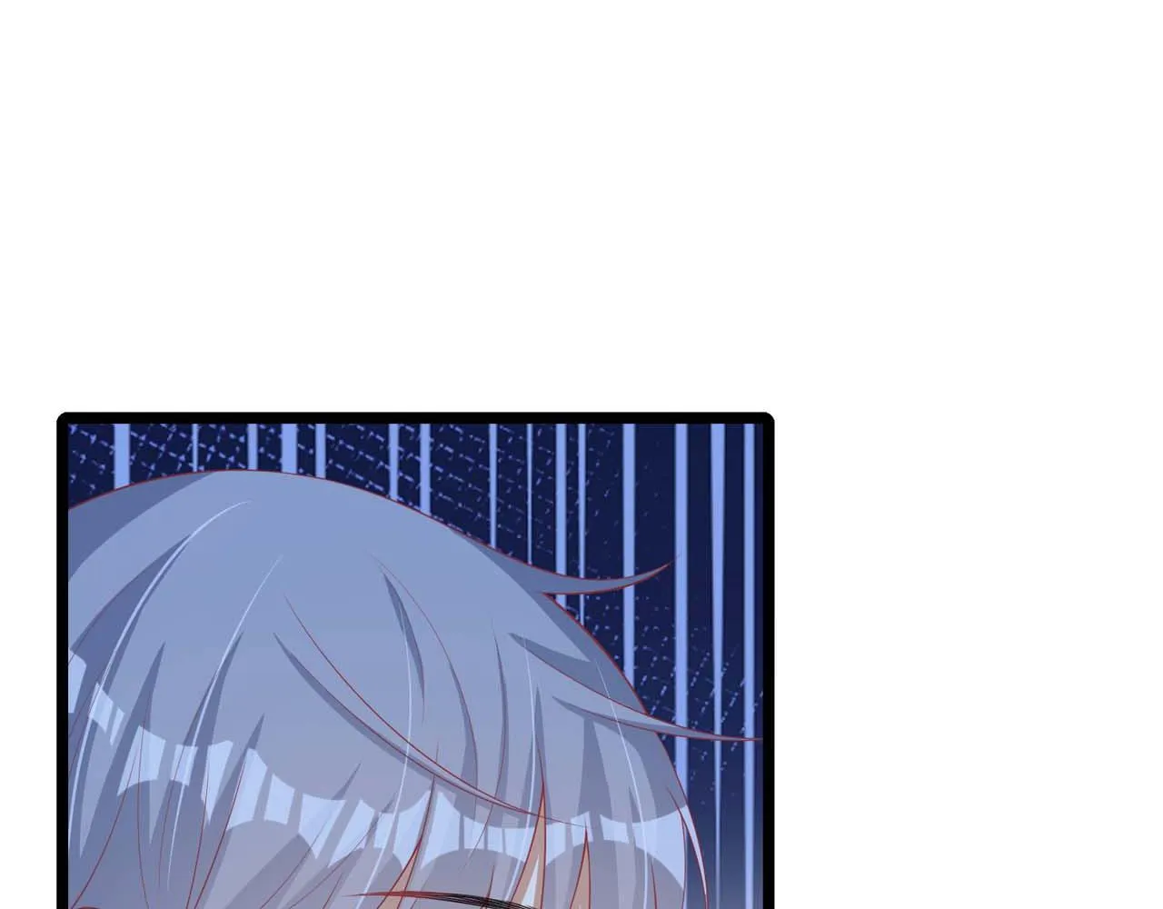 第56话：过去 第26页