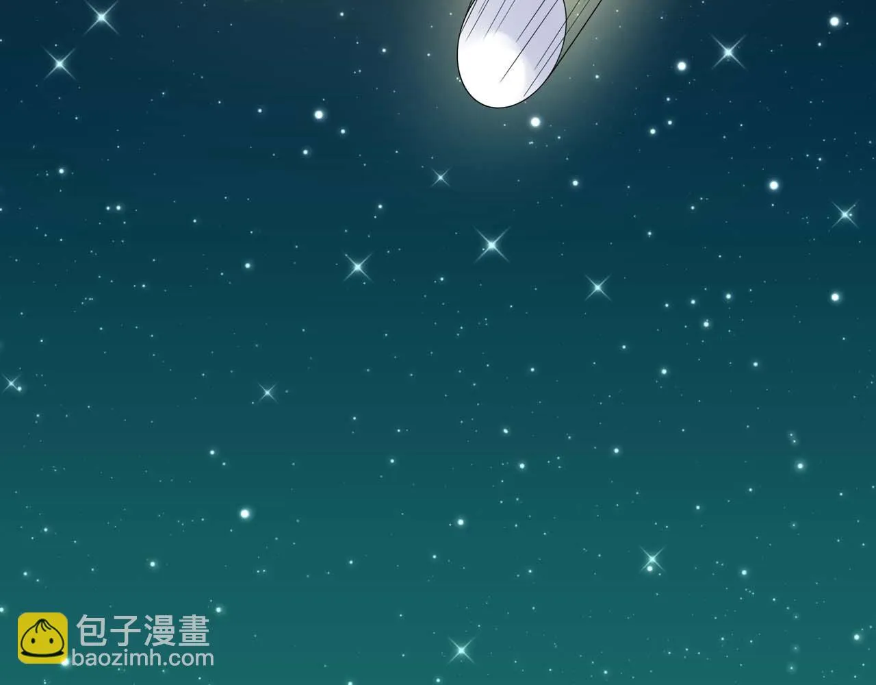 第56话：过去 第50页