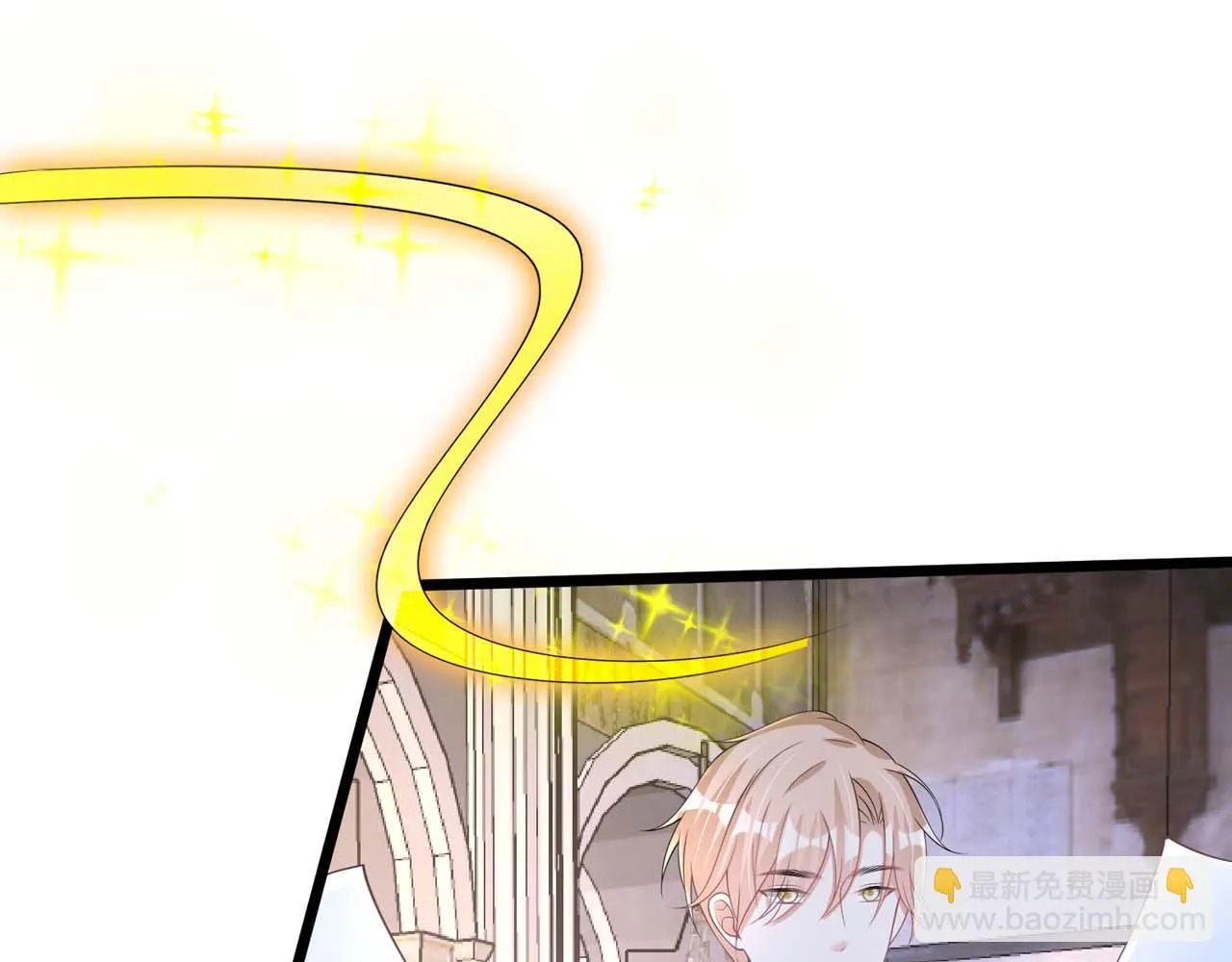 第56话：过去 第71页