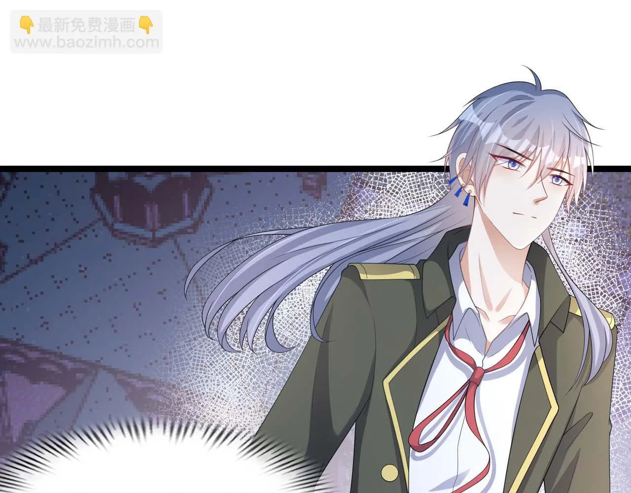 第56话：过去 第75页