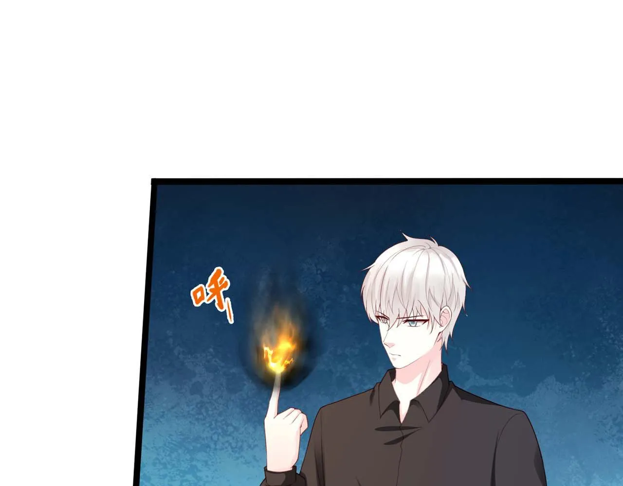 第55话：莉莉斯的决心 第36页