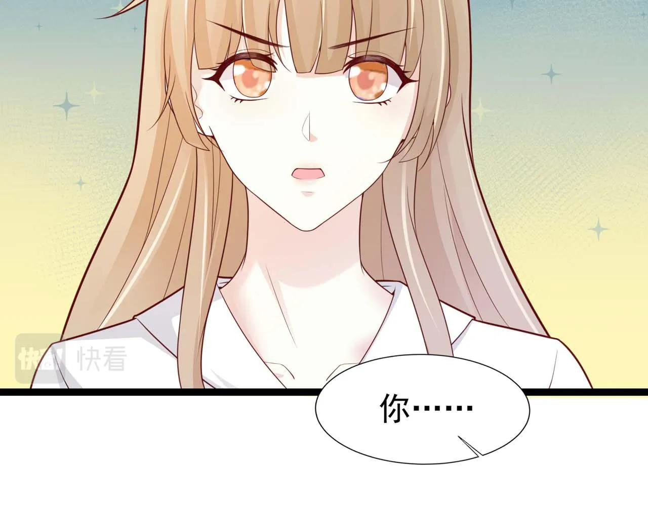 第55话：莉莉斯的决心 第48页