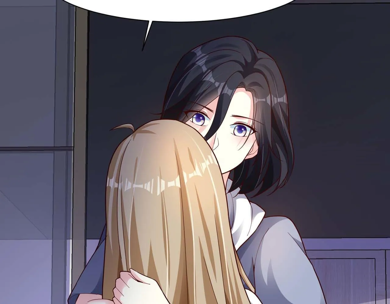 第54话：使命 第74页