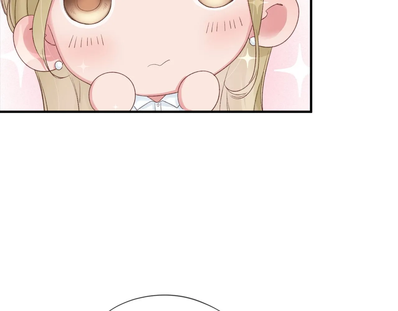 第53话：新晋“奶妈” 第22页
