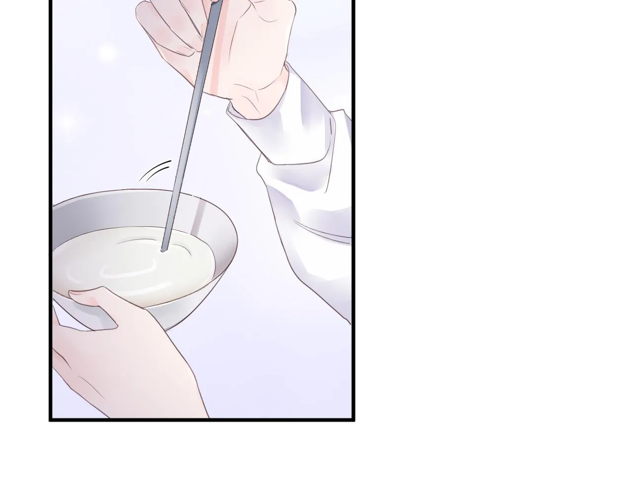 第53话：新晋“奶妈” 第44页