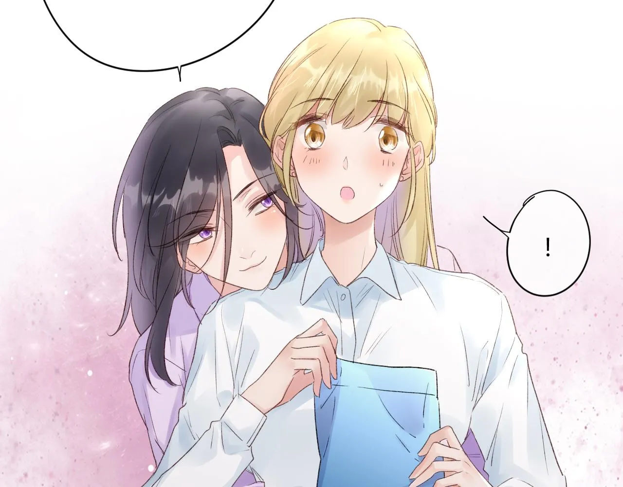 第53话：新晋“奶妈” 第53页
