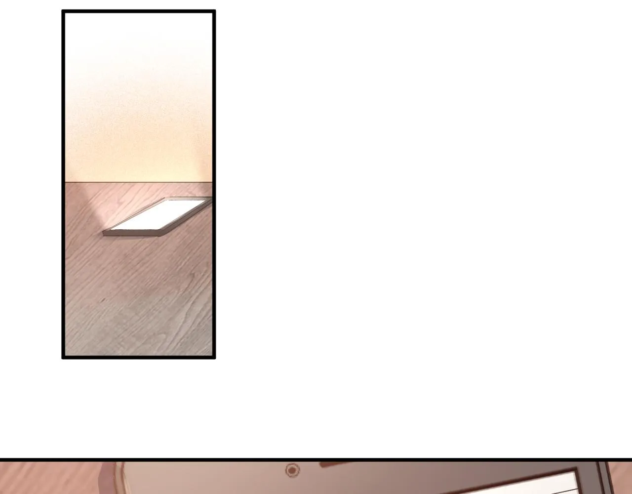 第53话：新晋“奶妈” 第74页