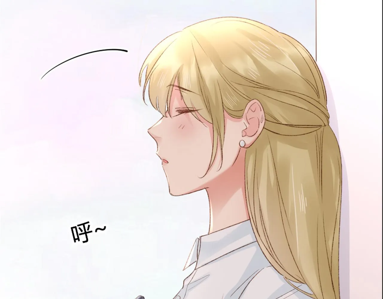 第52话：别碰我的人 第35页
