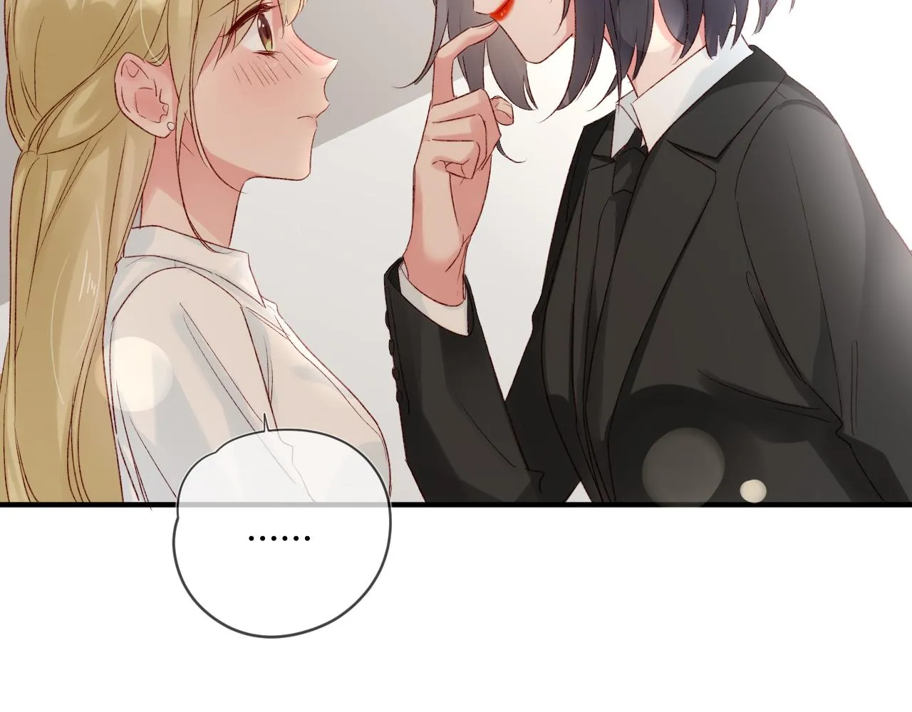 第52话：别碰我的人 第88页