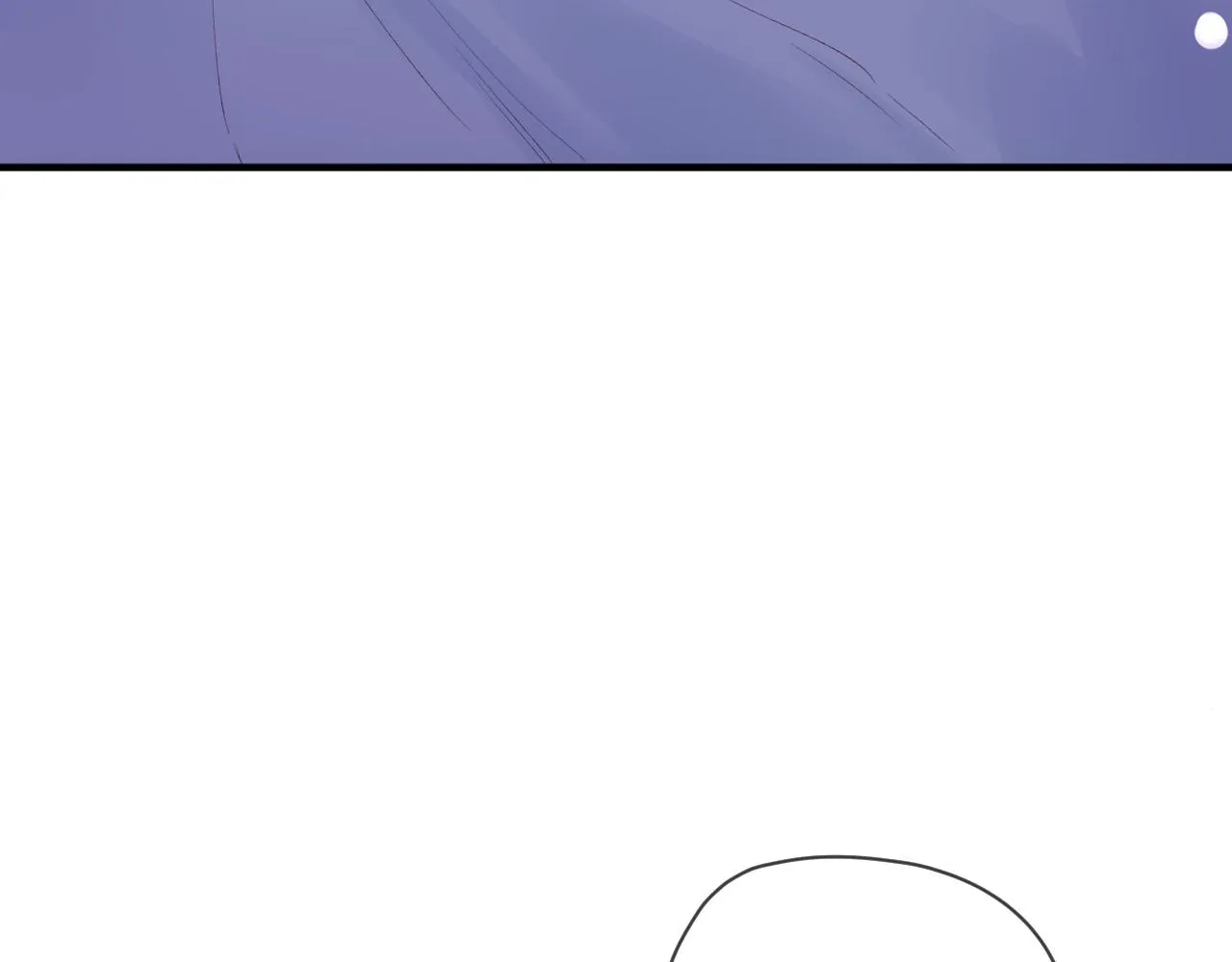 第51话：我来保护你 第17页