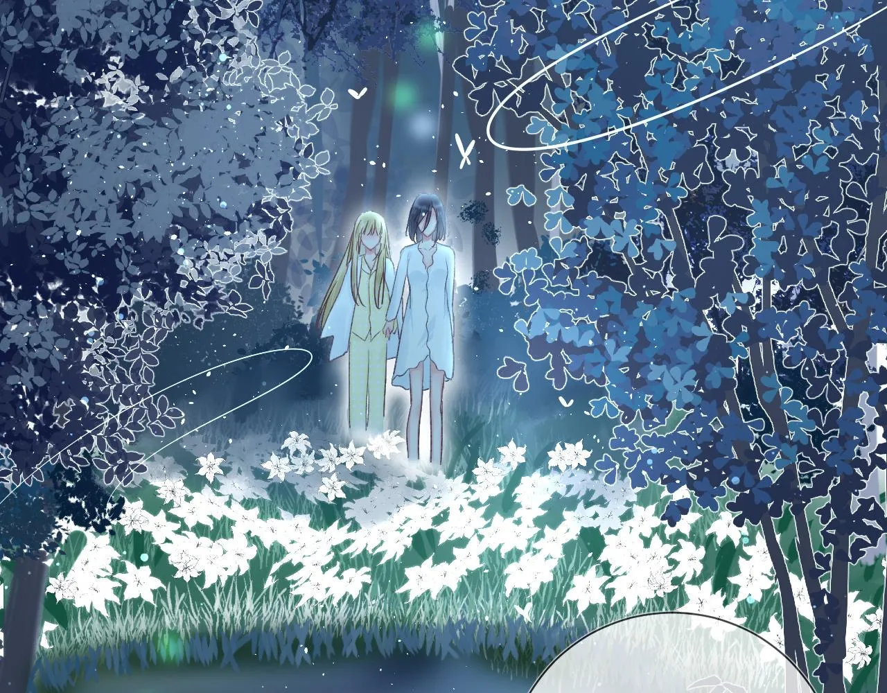 第51话：我来保护你 第29页
