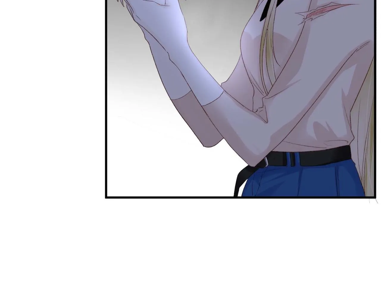 第50话：合作邀请 第23页