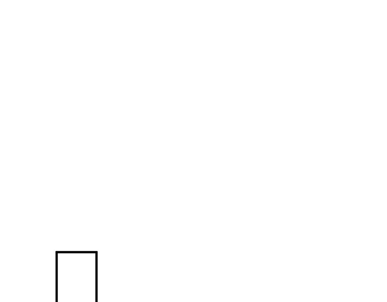 第50话：合作邀请 第26页