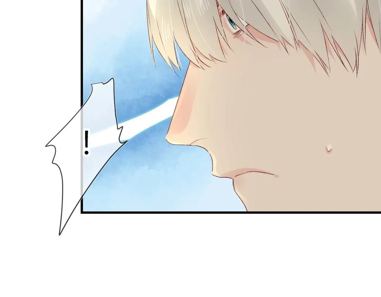 第50话：合作邀请 第43页