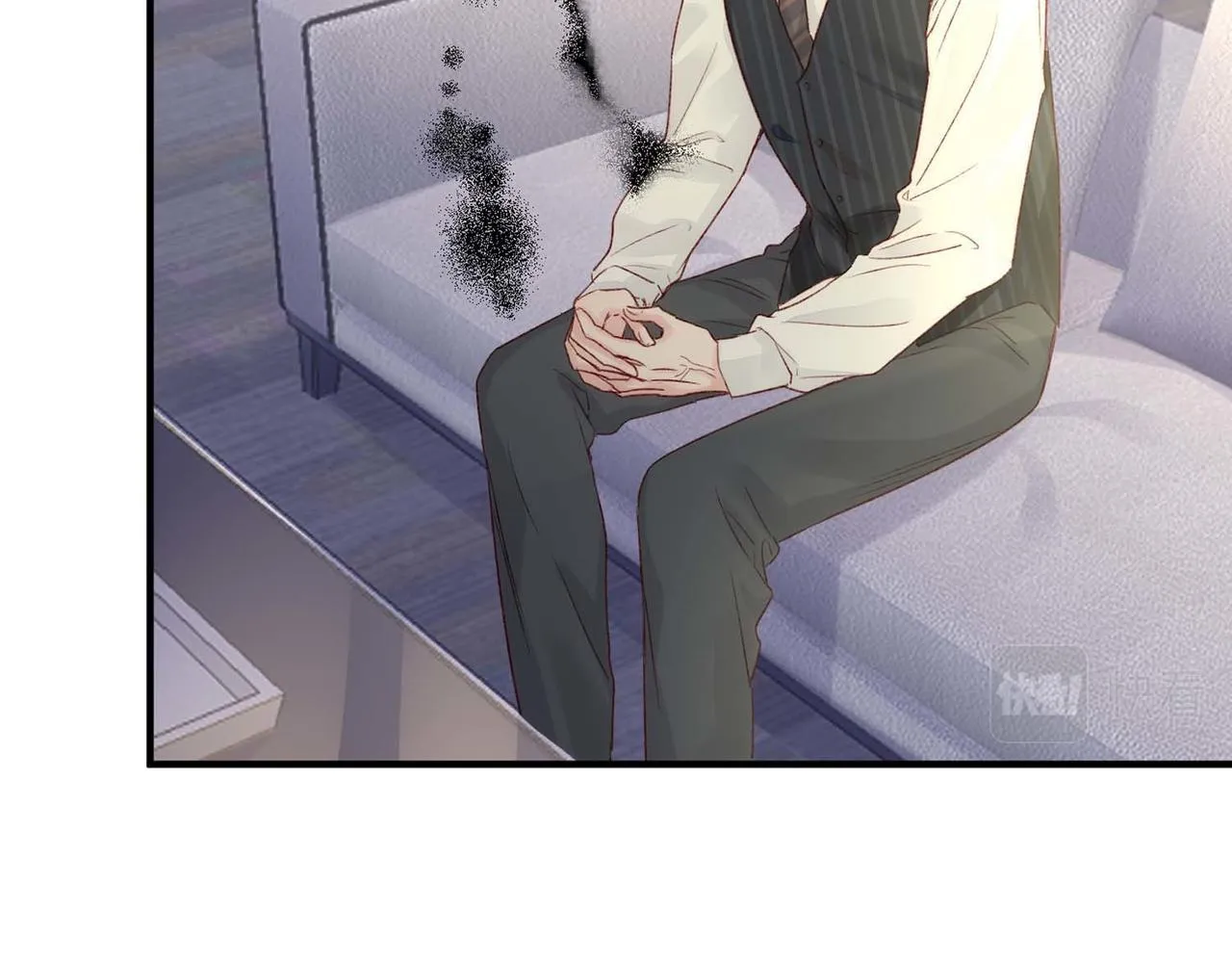第50话：合作邀请 第45页