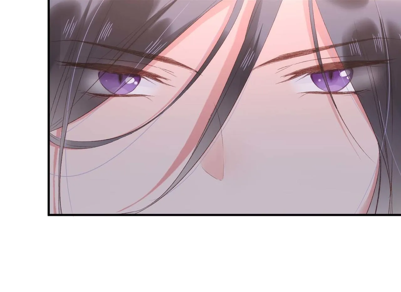 第50话：合作邀请 第57页