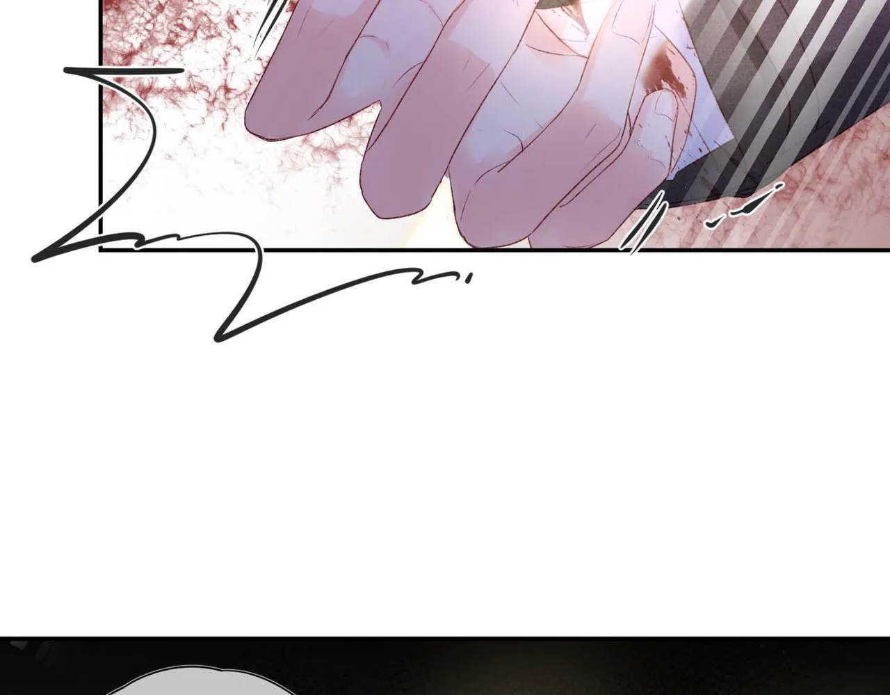 第49话：黑神恩菲托尔 第44页