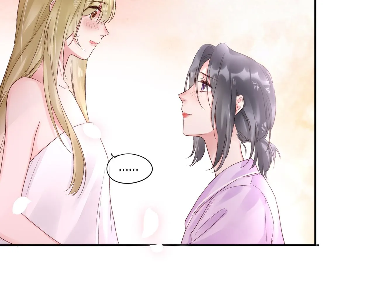 第48话：莉莉斯的蜕变 第6页