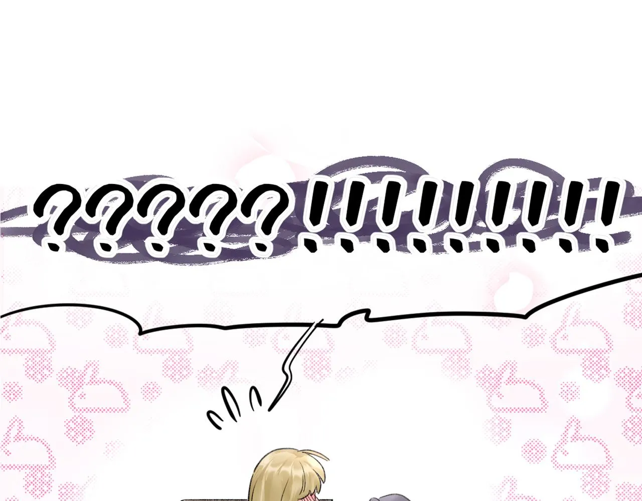 第48话：莉莉斯的蜕变 第7页
