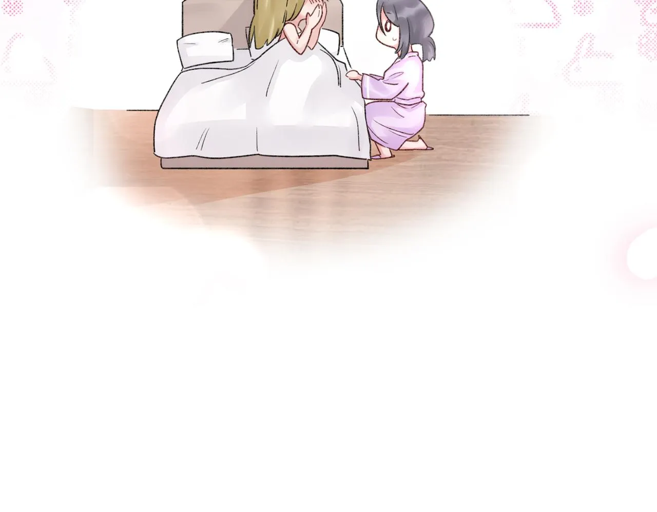 第48话：莉莉斯的蜕变 第8页
