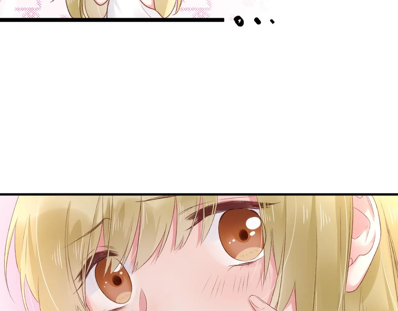 第48话：莉莉斯的蜕变 第15页
