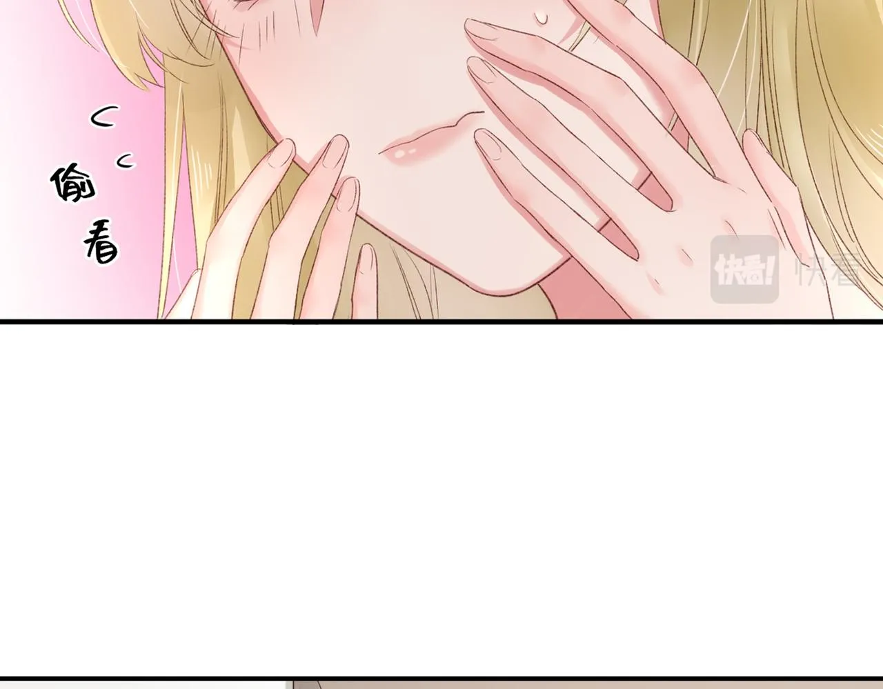 第48话：莉莉斯的蜕变 第16页