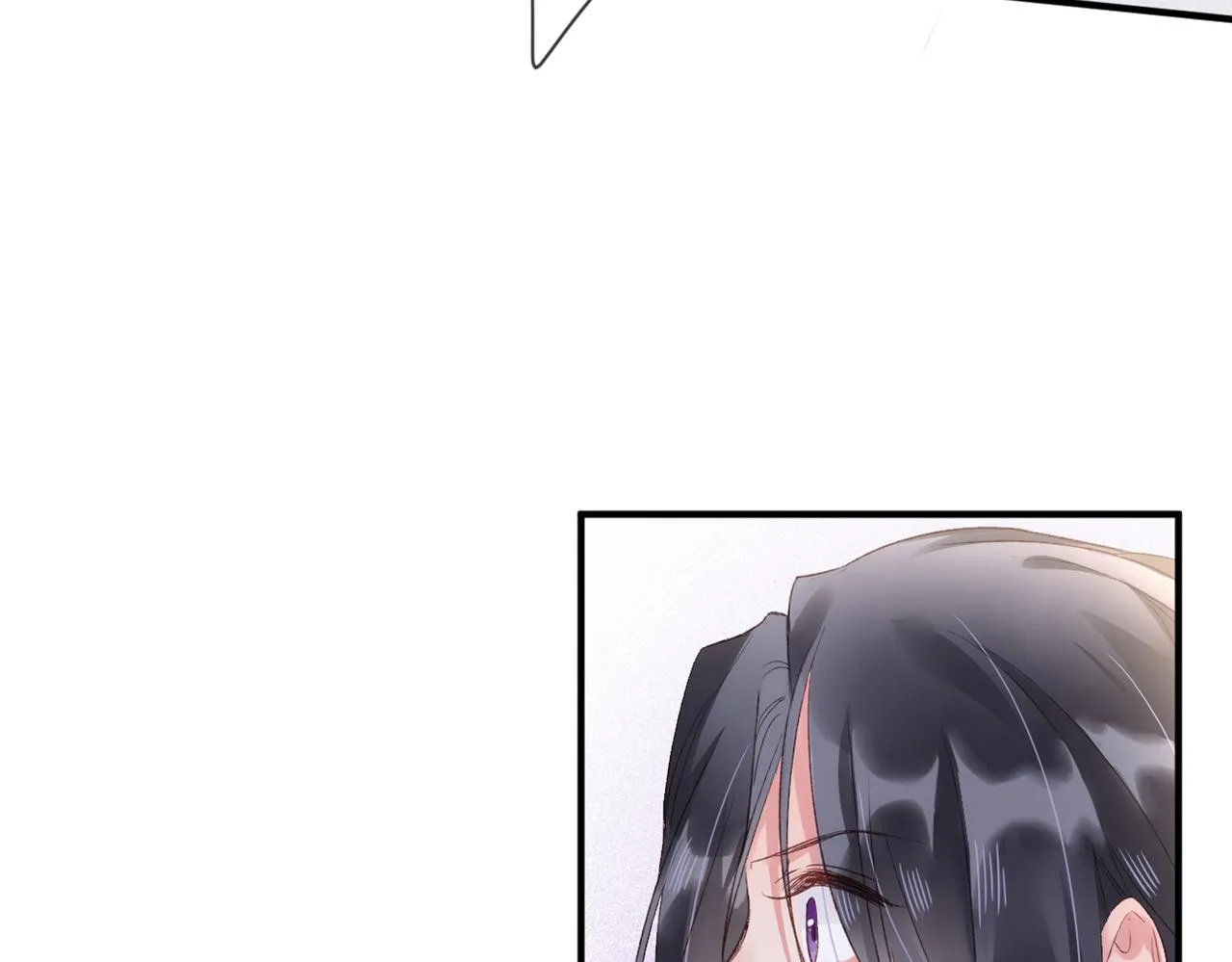 第48话：莉莉斯的蜕变 第52页