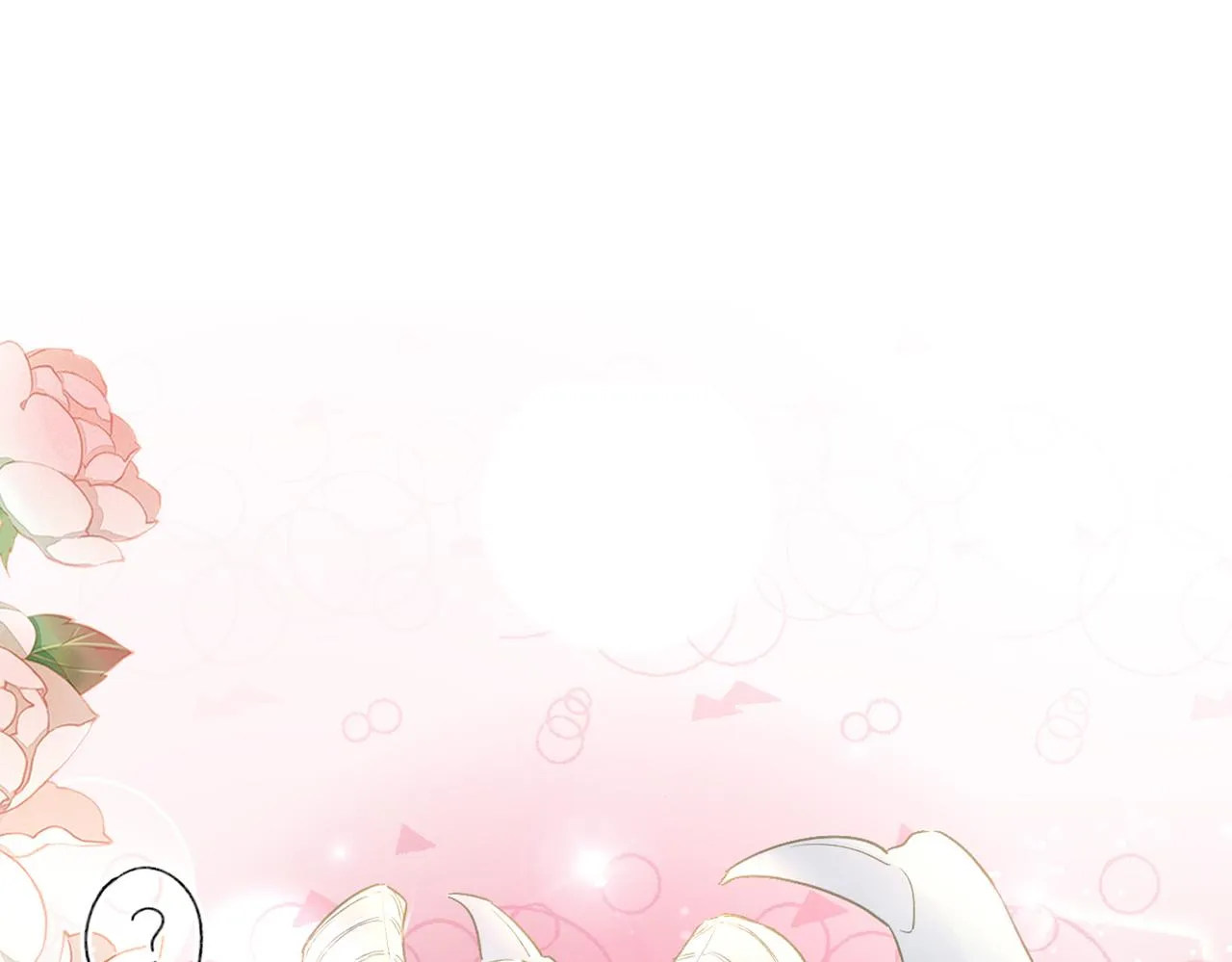第48话：莉莉斯的蜕变 第58页