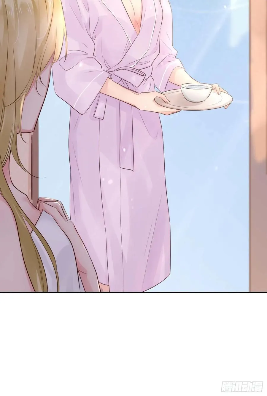 第47话：要和我交往吗？ 第10页