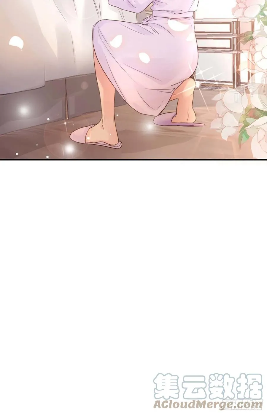 第47话：要和我交往吗？ 第27页