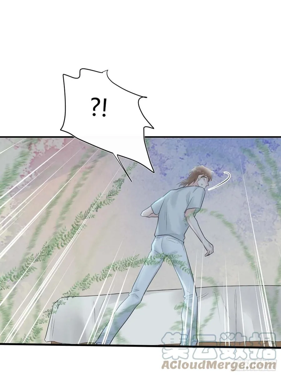 第46话：花期已至 第7页